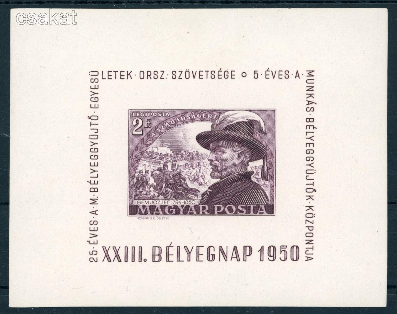 1950 BÉLYEGNAP 23 BEM postatiszta blokk MPIK 12.000 Ft e09