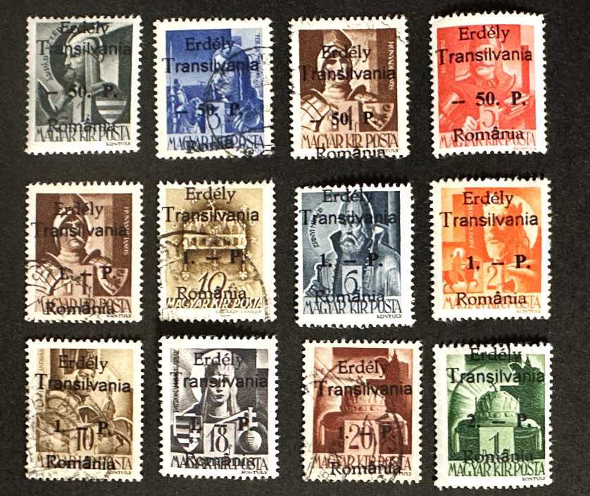 MAGYARORSZÁG 1944 VISSZATÉRT TERÜLET -ERDÉLY- SZÉKELYUDVARHELY HADVEZÉREK KOMLETT BÉLYEG SOR