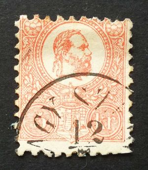 Magyarország 1871 Kőnyomat 5 Kr (N)AGY-SZEB(EN) foghiány, elfogazva H