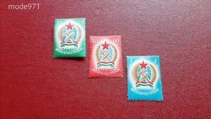 1949 Alkotmány 1. vízjel nélkül Kat.