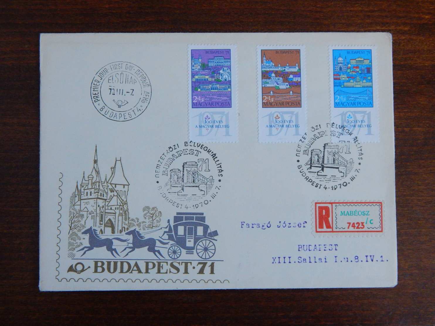Ajánlott ragjegyes FDC 1970. Budapest '71 (II.) - Nemzetközi Bélyegkiállítás, Lánchíd bélyegzéssel