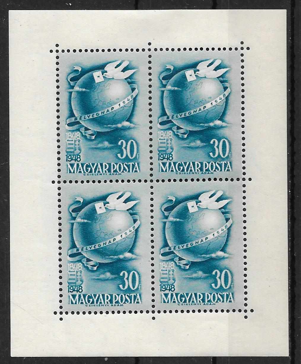 1948. Bélyegnap falcos kisív  (postatiszta ár: 10 000 )