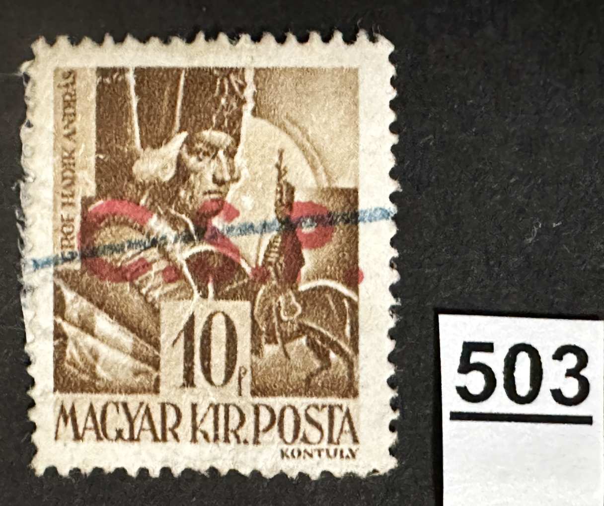 MAGYARORSZÁG 1945 VISSZATÉRT TERÜLET -FELVIDÉK- RIMASZOMBAT HADVEZÉREK 10 FILLÉR  BÉLYEG