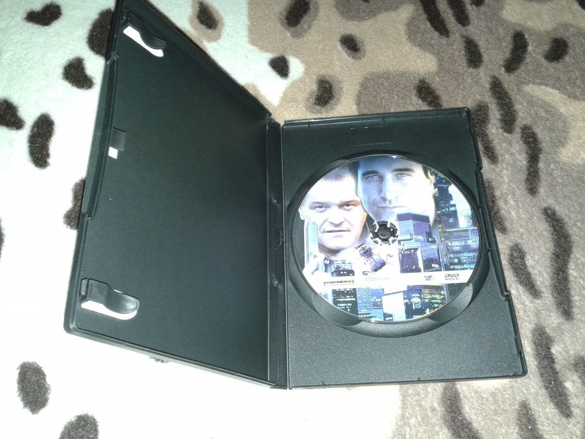 A cég nevében DVD