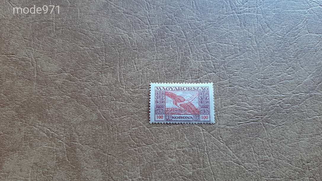 1924 Ikarusz 100 K ** Kat: 200 Ft