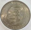 5 Forint - 1947
