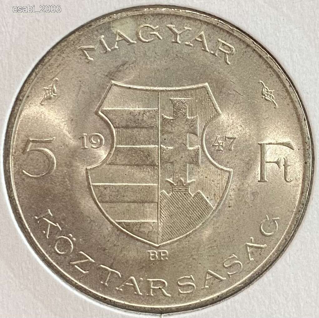 5 Forint - 1947