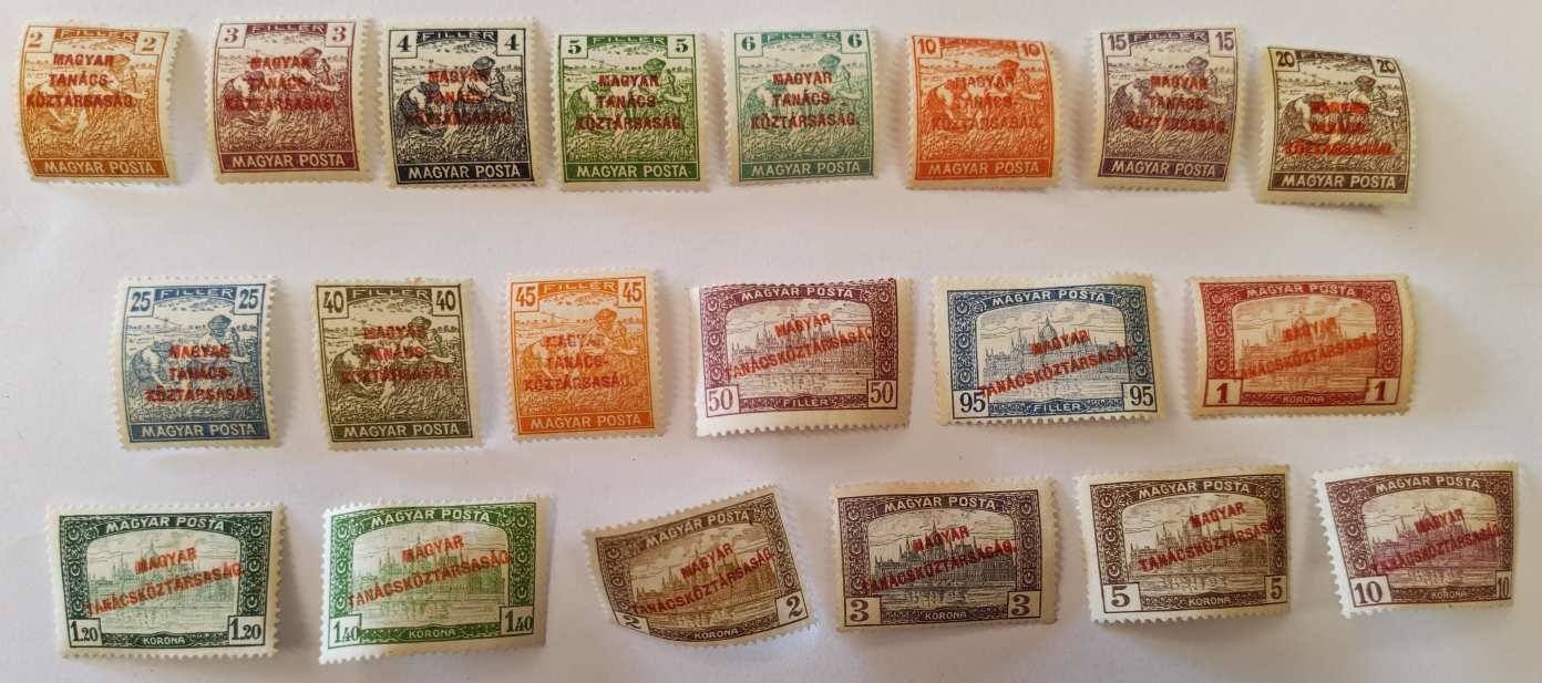 1919 Magyar Tanácsköztársaság (I.) Teljes Sor (*-**)