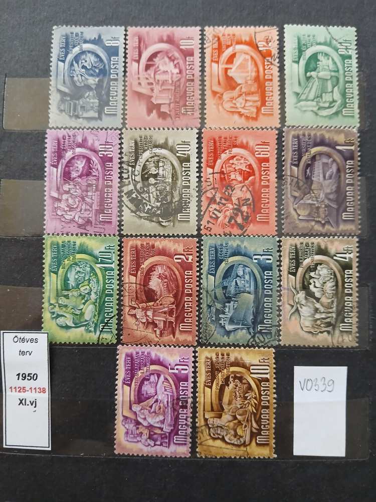 V0339 Magyar bélyeg 1950 1125-1138 bélyegzett - kat.ár 4000 HUF  