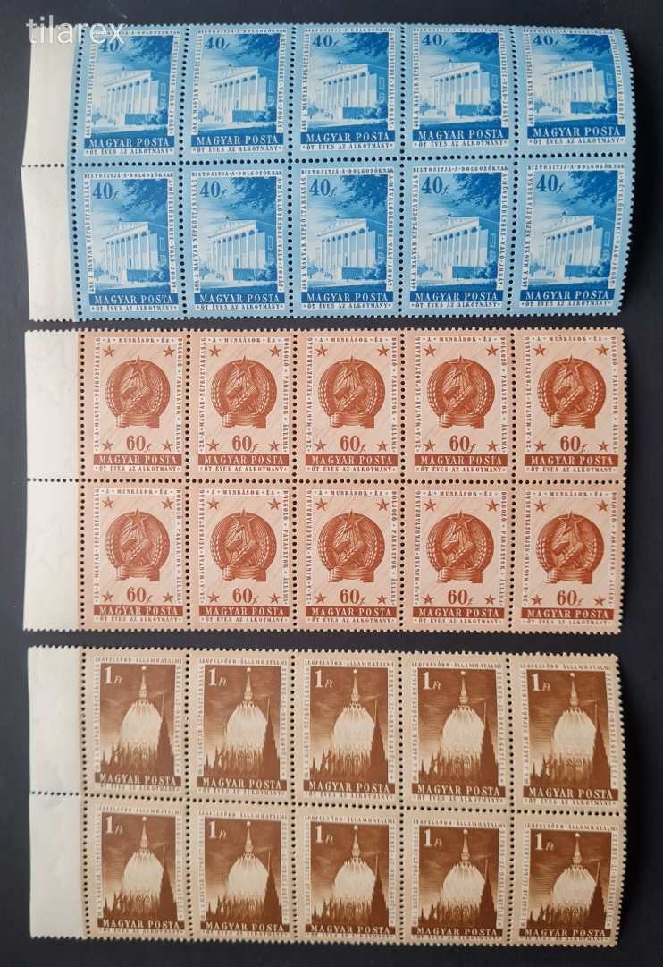 1954 Alkotmány II. ( MPIK 1444-46   47.500 Ft )  tízes tömb. vegyes vízjellel.