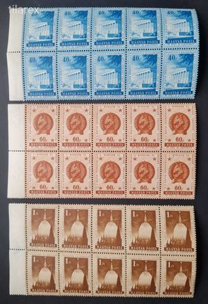 1954 Alkotmány II. ( MPIK 1444-46 47.500 Ft ) tízes tömb. vegyes vízjellel.