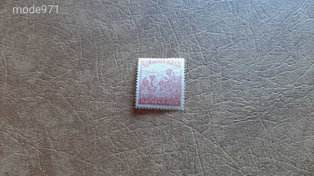 1920/24 Arató 40 f Kat 50 Ft