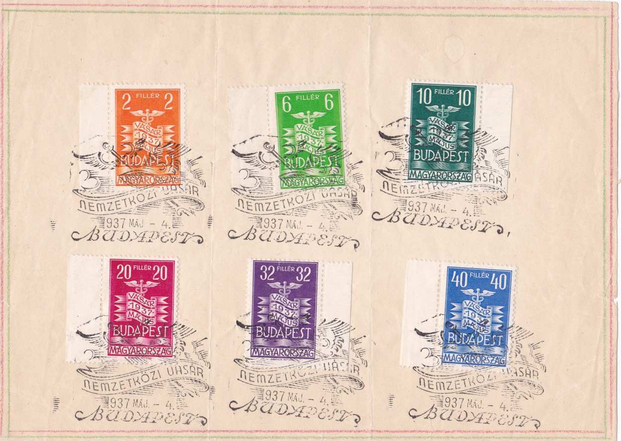 Budapesti Nemzetközi Vásár 1940 Emlékbélyegzés Emléklap