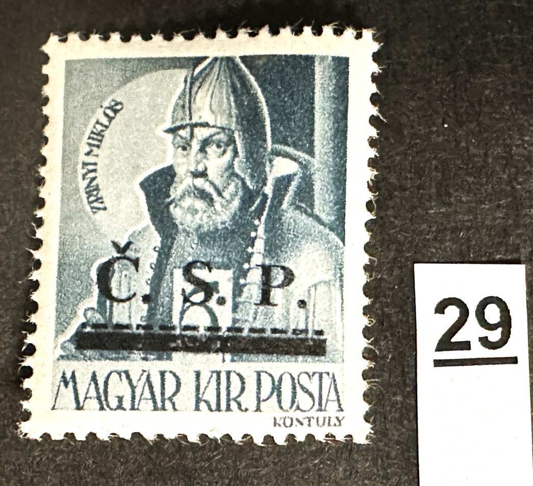 MAGYARORSZÁG 1945 ROZSNYÓ SZOVJET MEGSZÁLLÁS HADVEZÉREK 6 FILLÉR  FELÜLNYOMOTT BÉLYEG