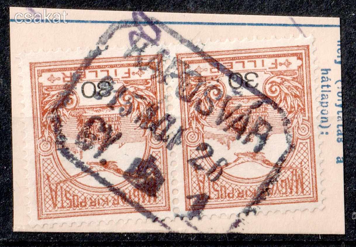 1913 Turul Kaposvár 1 Gyűjtő Lebélyegzés MPPFB GY10 500p D36
