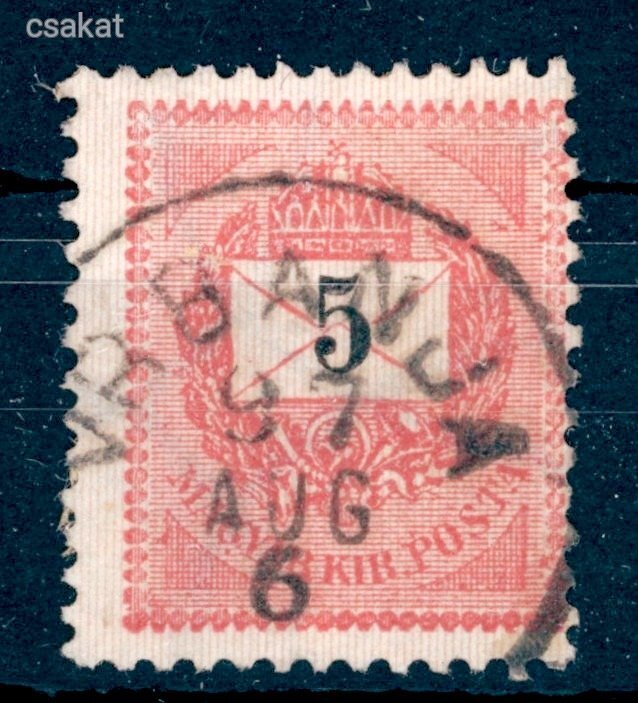 1889 krajcáros VRBANJA bélyegzés Szerém Horvátország / Croatia Gudlin E3.20 / 60p  (e14)