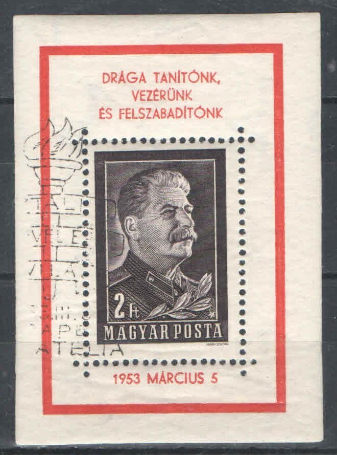 1953. Magyarország - Sztálin gyász blokk, emlék bélyegzéssel, blokk