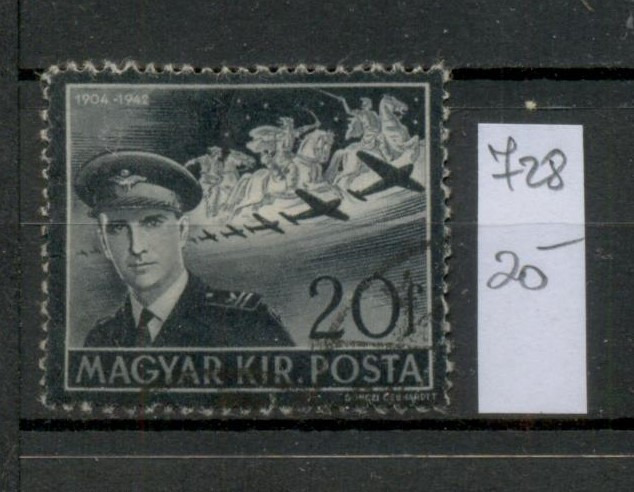 M128 - Horthy István gyász-emlékbélyeg (1942) – Pecsételt állapotban