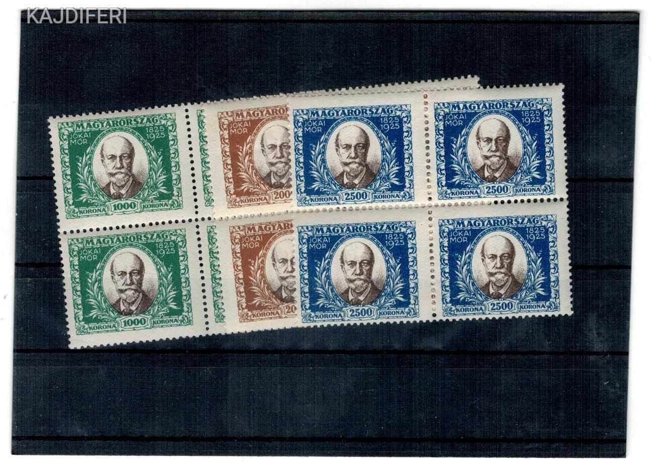 1925   JÓKAI  NÉGYES TÖMB  POSTATISZTA