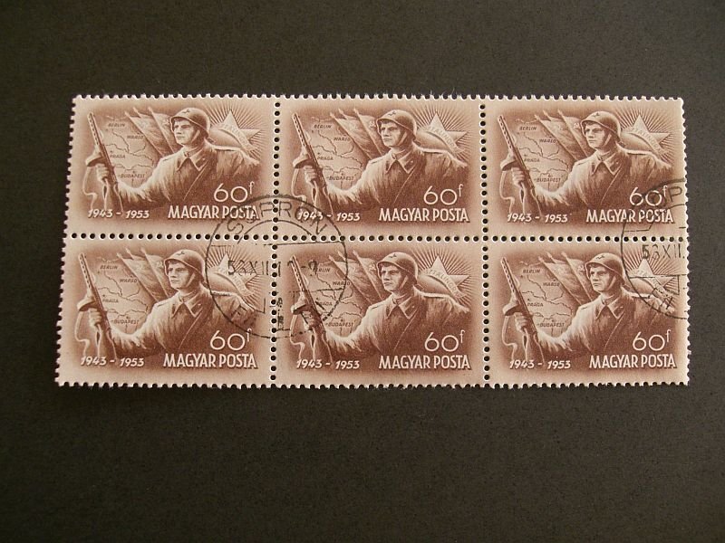 1953. Sztálingrád 60 filléres pecsételt tömb (XIII-as vízjel)