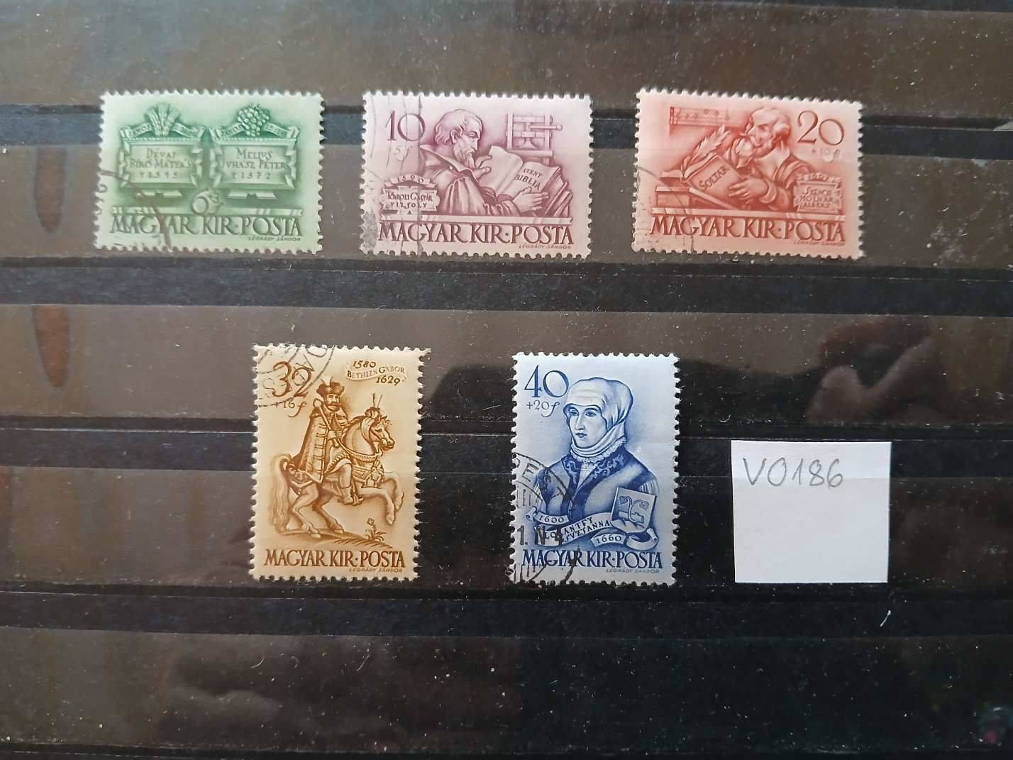 V0186 Magyar bélyeg 1939 649-653  pecsételt enyvezett