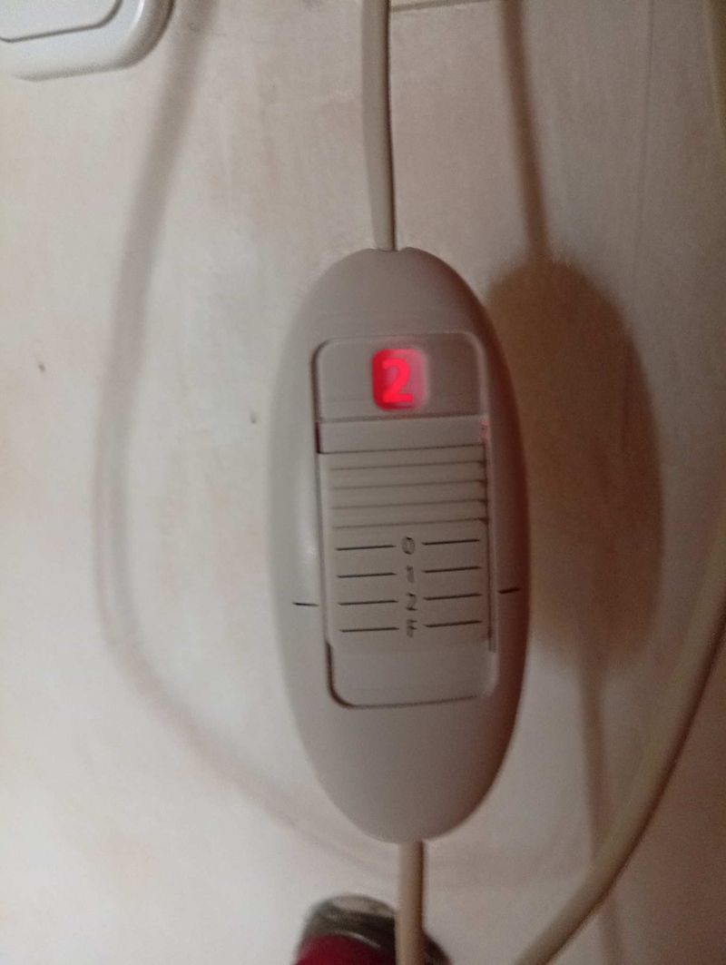 Elektromos lábágymelegítő