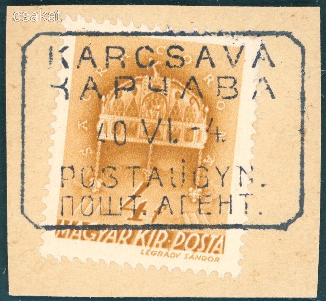 1940 KARCSAVA / ???Ч??? ritka postaügynökség bélyegzés Ung Slovakia MPPFB RRR pont (d89)