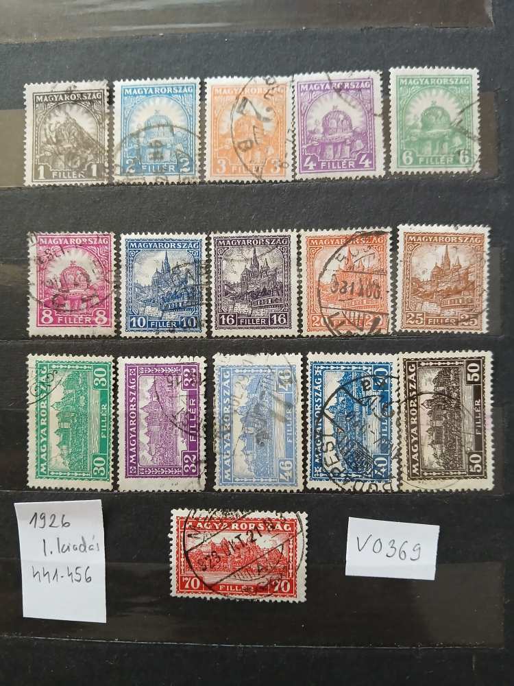V0369 Magyar bélyeg 1926 441-456  bélyegzett