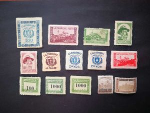 Magyarország 1921 Nyugat-Magyarország 14 db