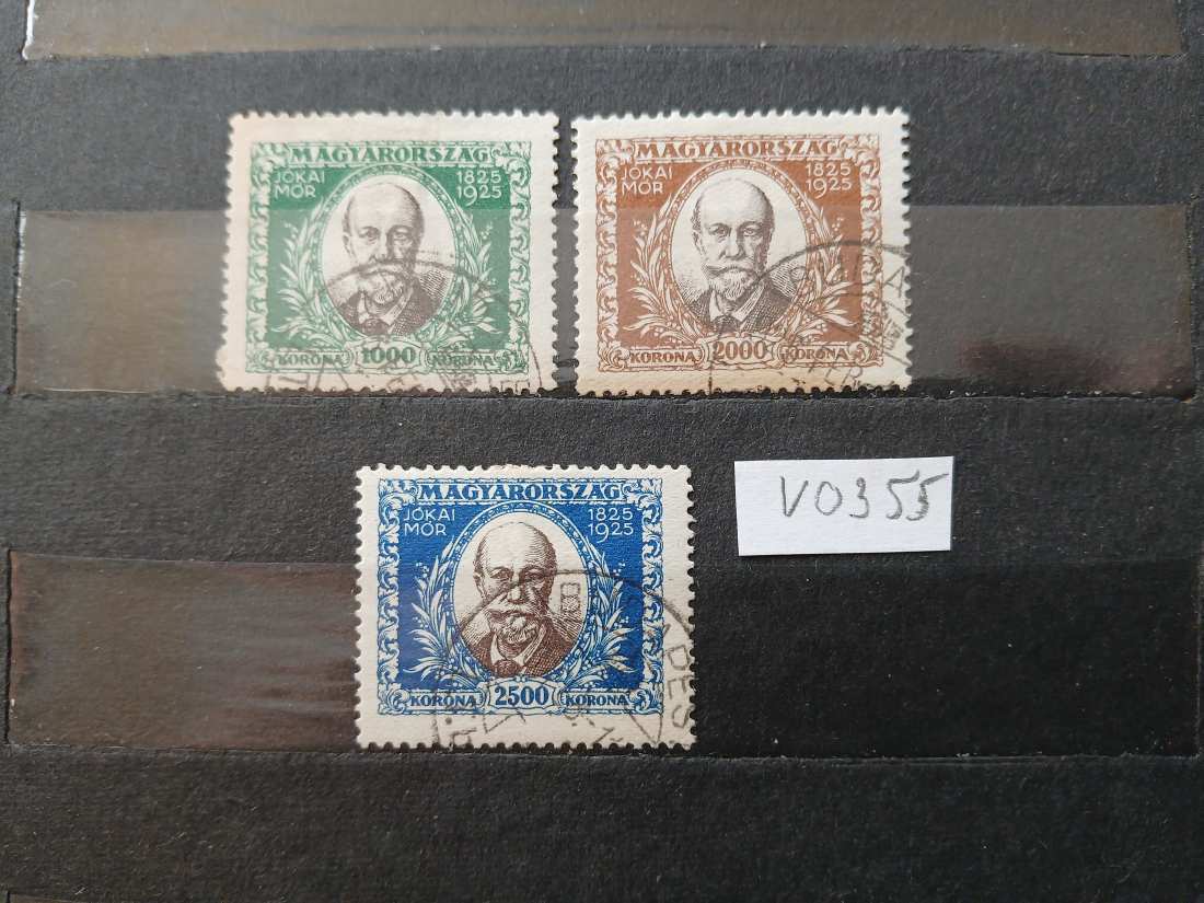 Magyar bélyeg 1925 430-432 bélyegzett