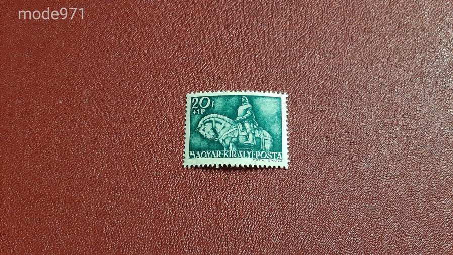 1940 Mátyás király blokkból kiszedve Kat: 500 Ft