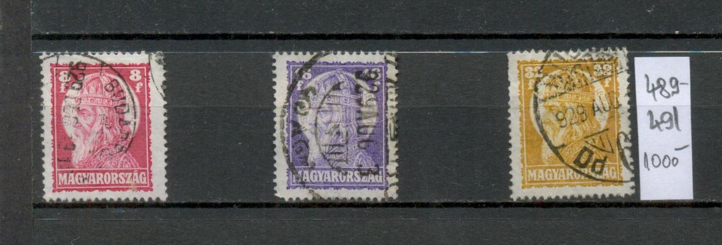 M82 - Magyarország 1926 Aranybulla bélyegek (3 db használt)