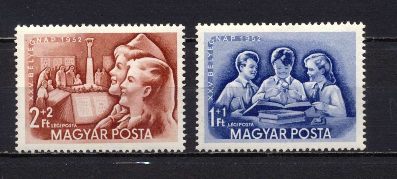 1952 Bélyegnap postatiszta, kat. (MPIK 2025): 5000 Ft