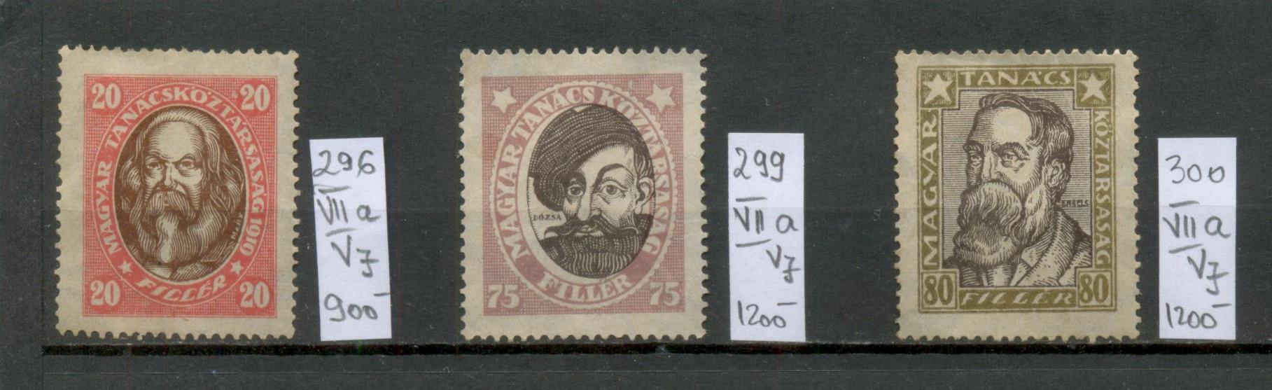 M68 - 1919 Magyar Tanácsköztársaság - 3 db-os tétel (Marx, Dózsa, Engels) postatiszta