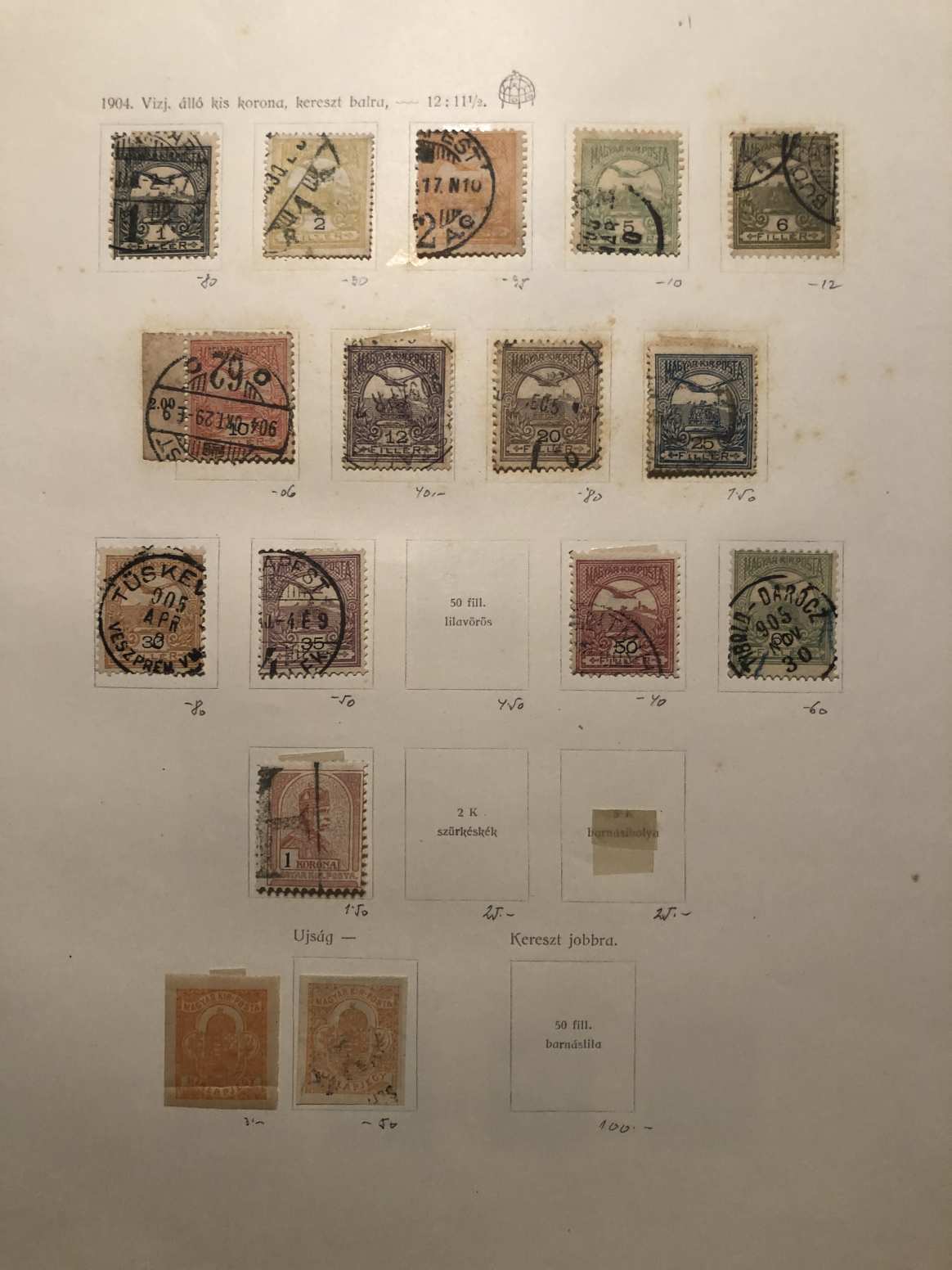 Magyar Királyi Posta 1904 16 darab
