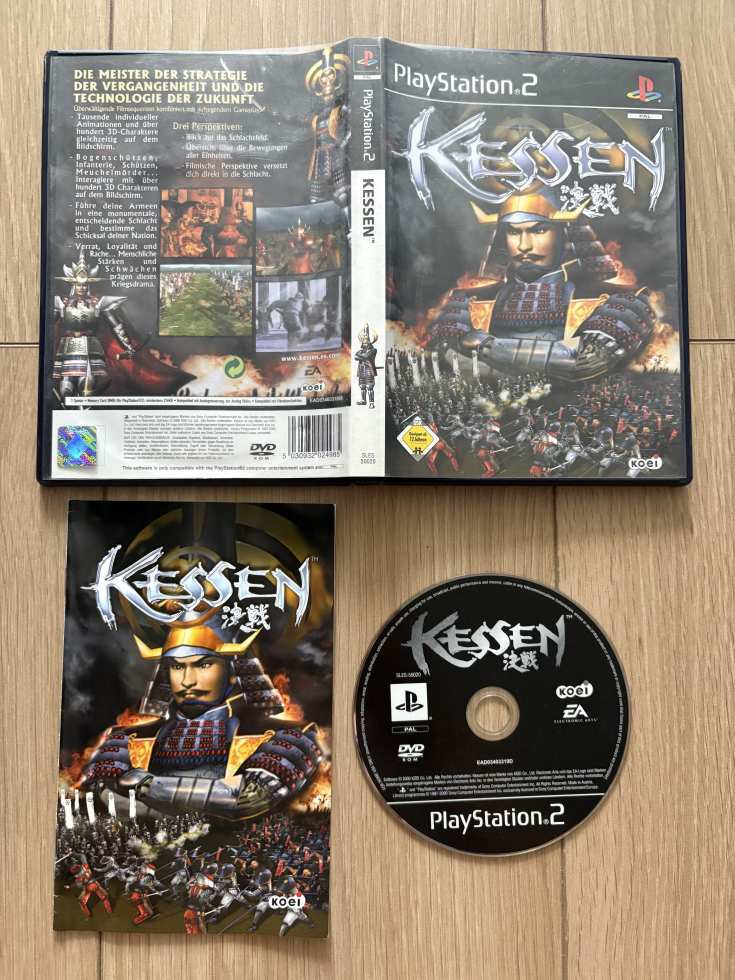 PS2 Kessen