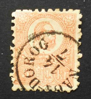 Magyarország 1871 Kőnyomat 5 Kr NAGY-DOROG beszakadás H