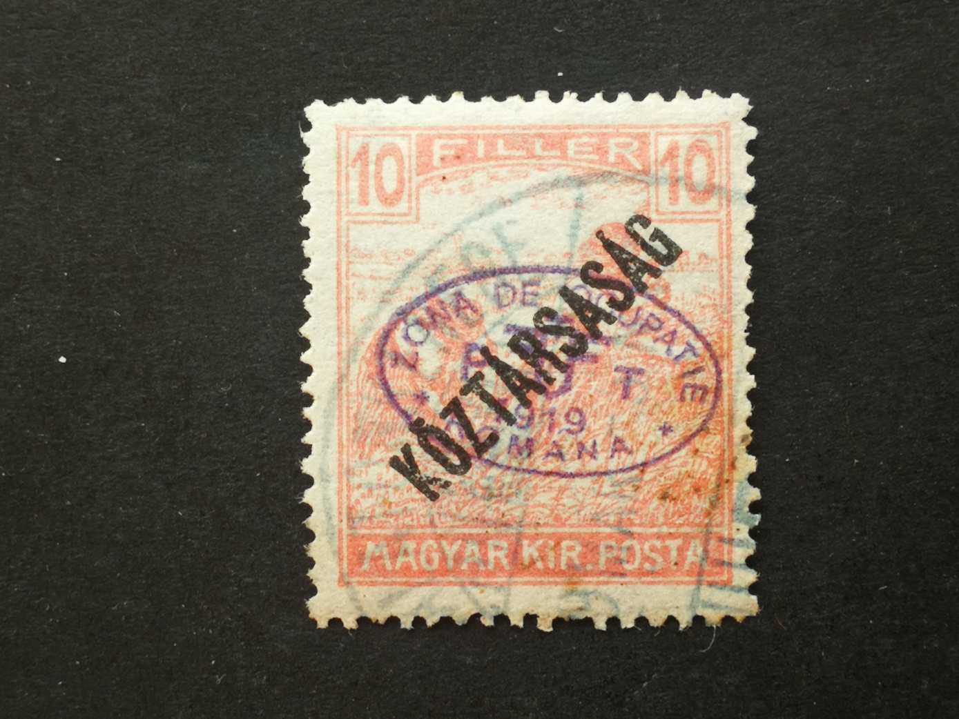 Magyarország 1919 Debrecen román megszállás Arató/Közt 10 F, pecsételt, ** kat. ár 17000 Ft H