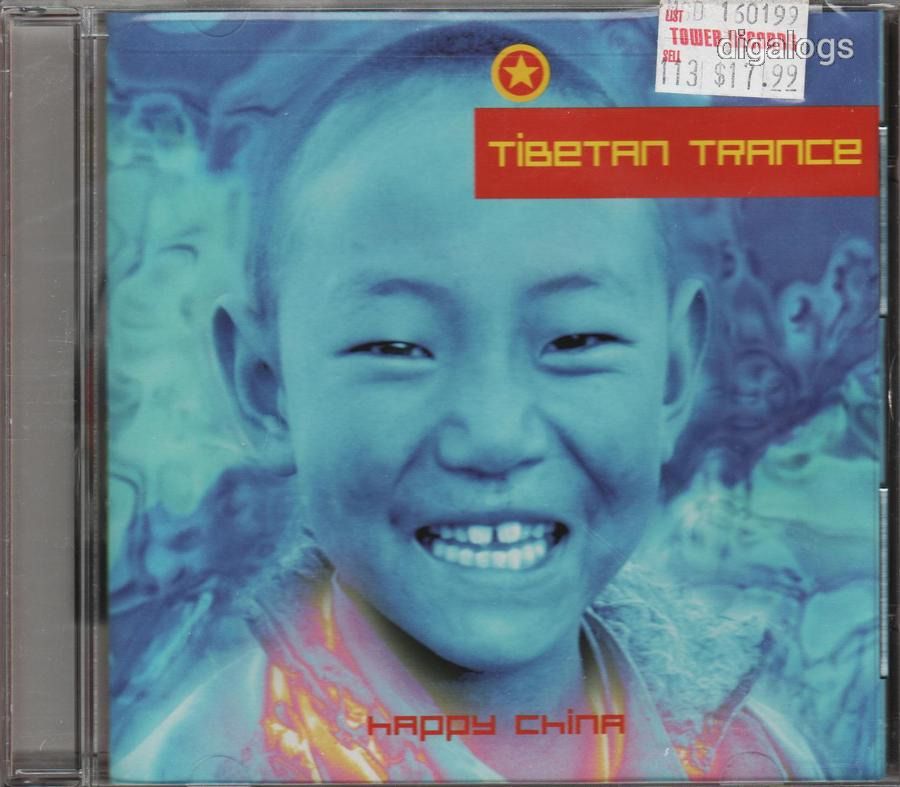 Tibetan Trance CD