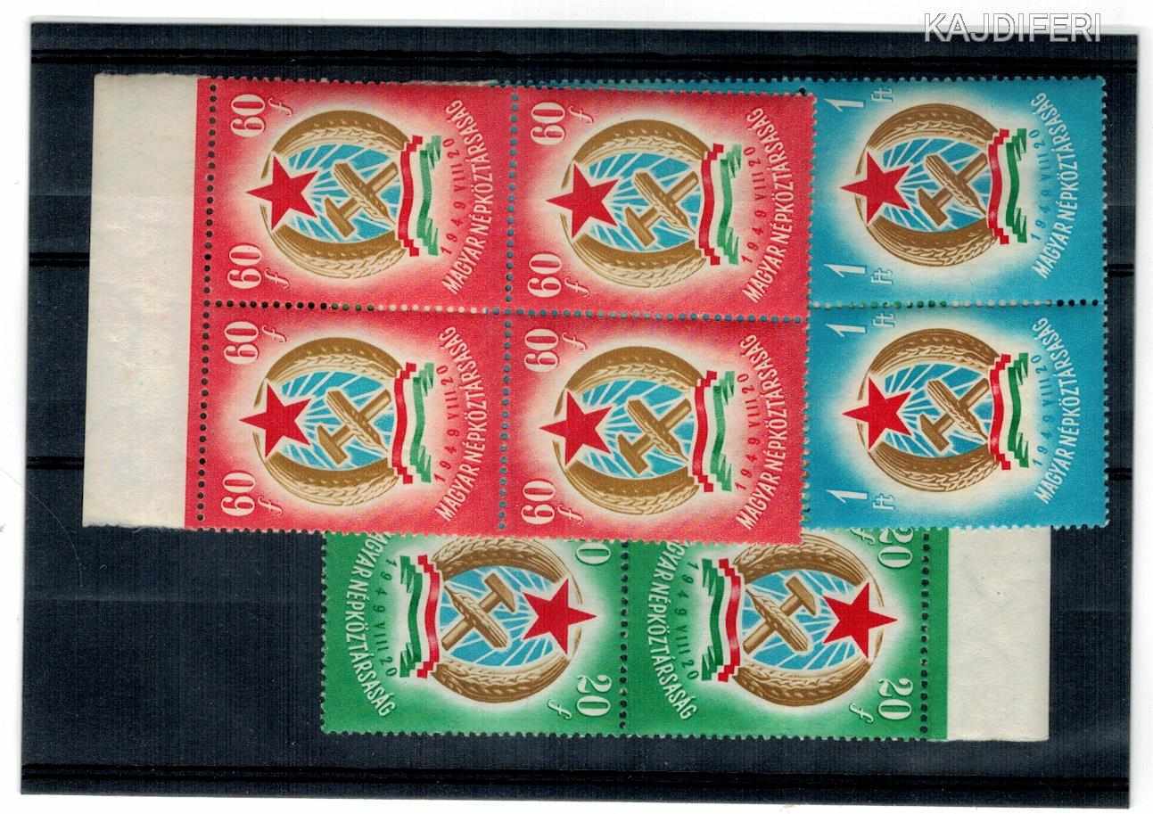1949   ALKOTMÁNY  IVSZÉLI     NÉGYES TÖMB  POSTATISZTA