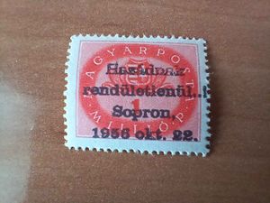 S0276 Magyar 1956 Soproni felülnyomás kat.60000 HUF