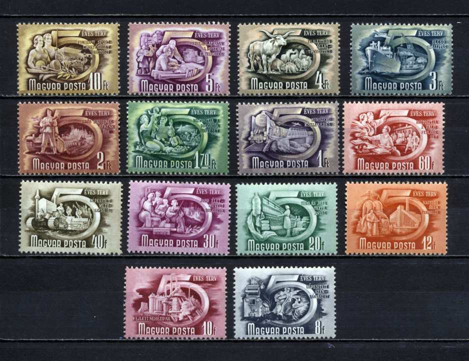 1950 Ötéves terv I. bélyegsor, postatiszta, nem falcos, kat. (MPIK 2025): 50 000 Ft