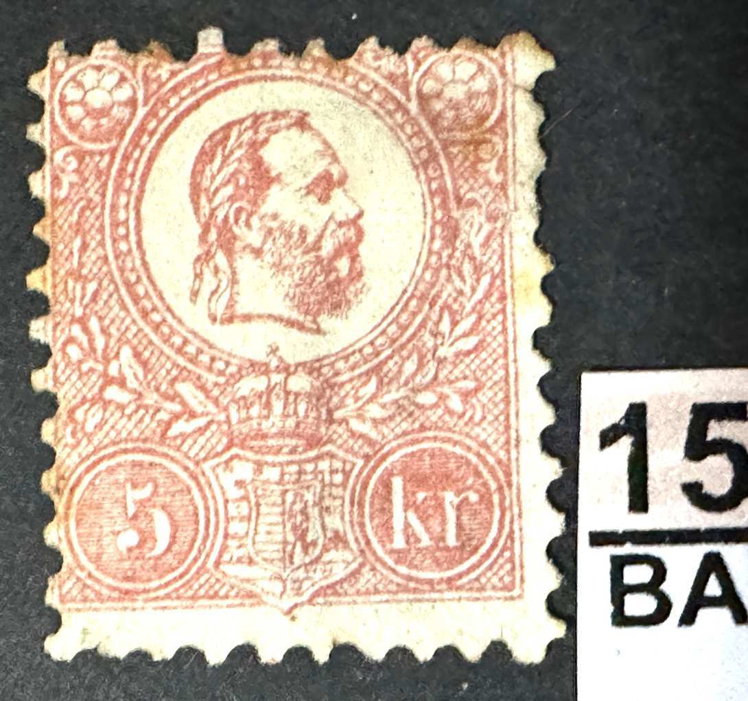 1871 kőnyomatos 5kr postatiszta magyar bélyeg
