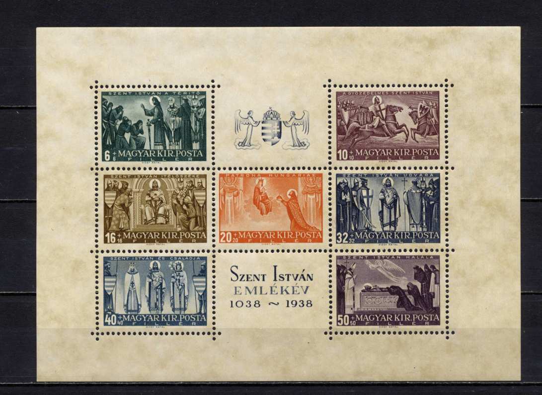 1938 Szent István blokk, postatiszta, kat. MPIK 8000 Ft