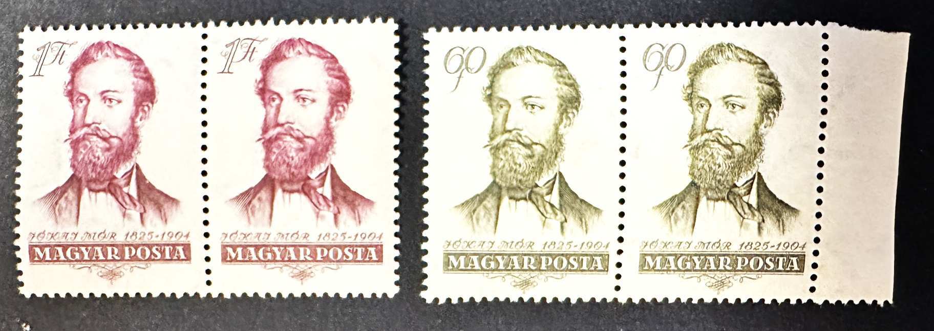 1954 JÓKAI MÓR MAGYAR POSTATISZTA BÉLYEG SOR PÁRBAN, POSTATISZTA BÉLYEG SOR**
