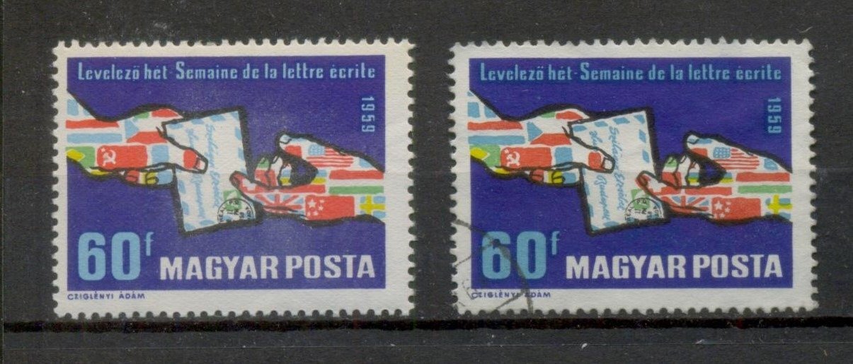 m275 1959 magyar posta levelezo het 60f alkalmi belyeg