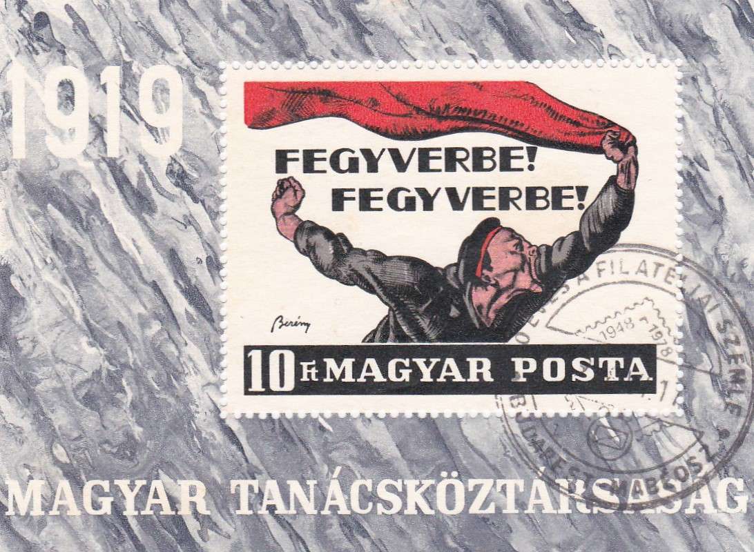 Magyar Tanácsköztársaság    1969 Posta-tiszta