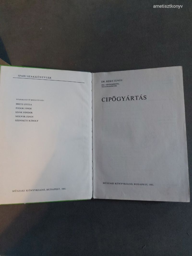 Dr. Beke János - Cipőgyártás (1981)