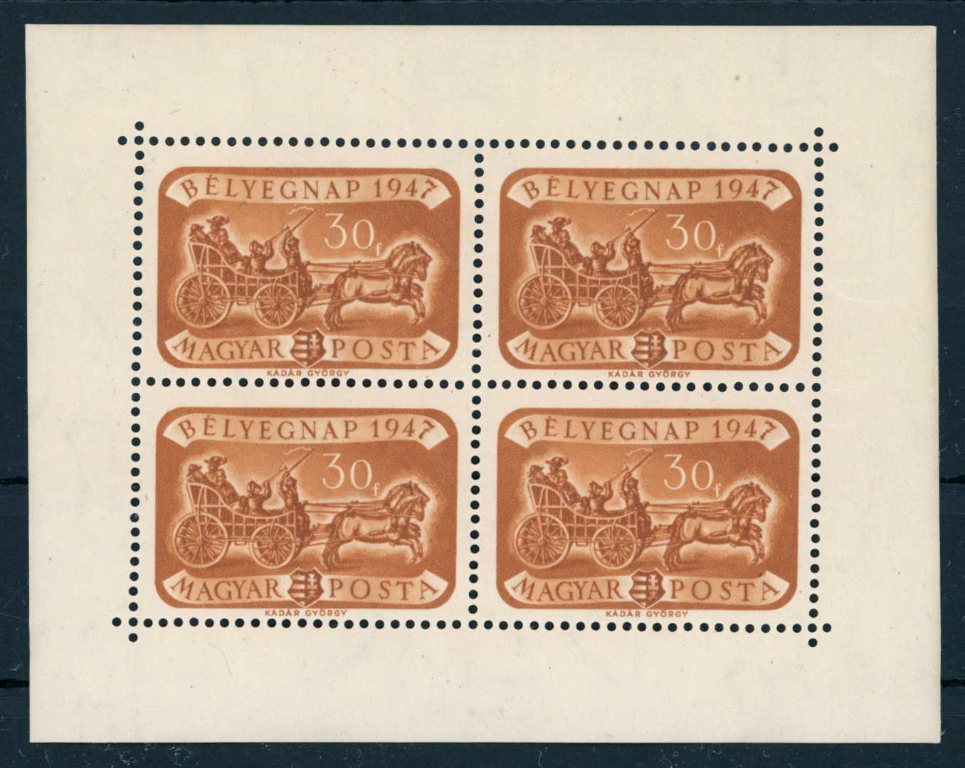 1947 BÉLYEGNAP 20. postatiszta ** kisív  Phu: 15.000 Ft (e67)