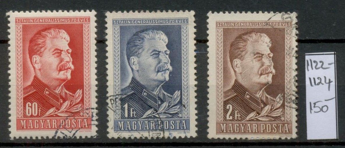 M148 - 1949 Sztálin 70. születésnapja teljes belyegsor (3 db), pecsételt